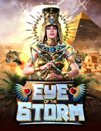 รีวิว pg ขั้น ต่ํา 1 บาท: เกมสล็อตที่ไม่ควรพลาด